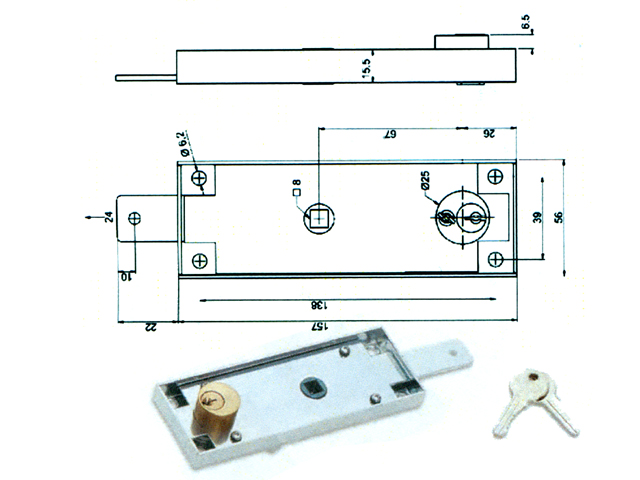 SECUREMME 2290 SERRATURA PER  BASCULANTE CON CILINDRO