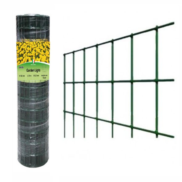 RETE GARDENLIGHT H120 10MT