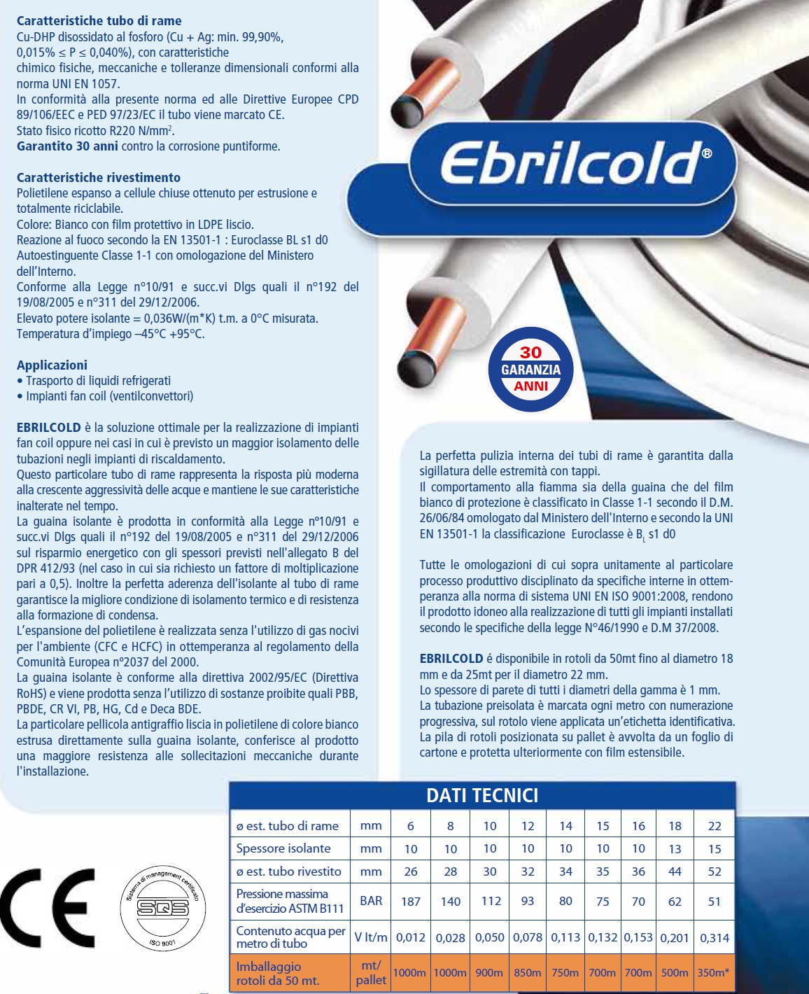 RAME EBRICOLD X CONDIZ diametro 12