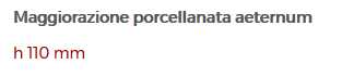 RIDUZIONE 100M X 80F ALA2M