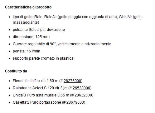 SALISCENDI RAINDANCE SELEC