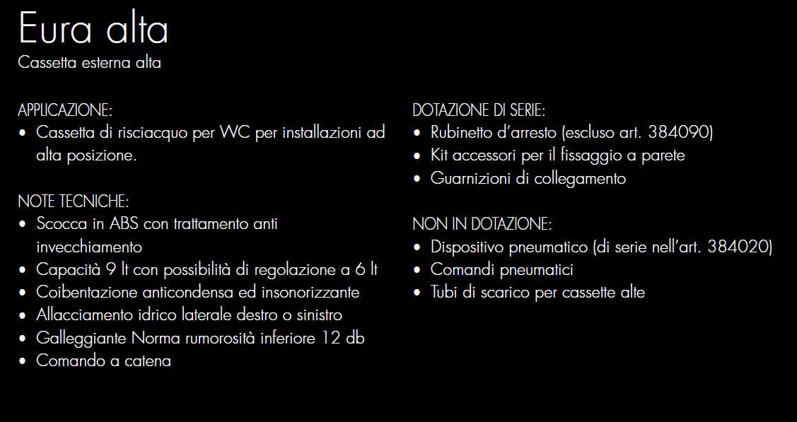 VALVOLA SCARICO CASS SLIM 