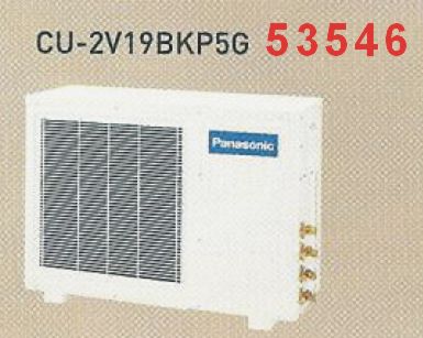 CS FRE MULTI PAR V  7 BKPG