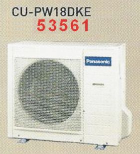 VALVOLA 3VIE X SPLIT J E H