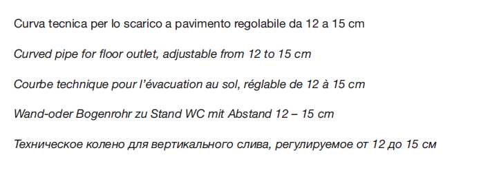 CURVA S/PAV.DA 12 A 15    