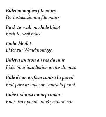 BIDET F/MURO BIANCA BIANCO