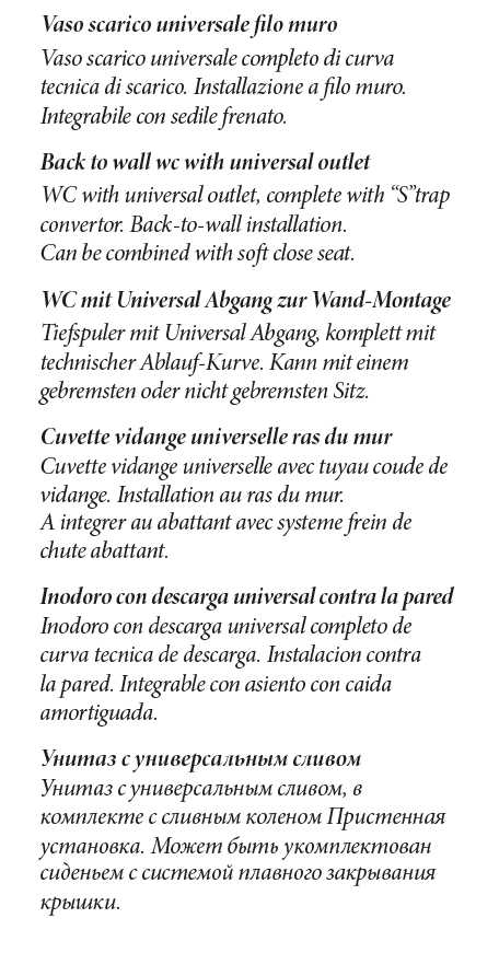 VASO F/MURO BIANCA  BIANCO