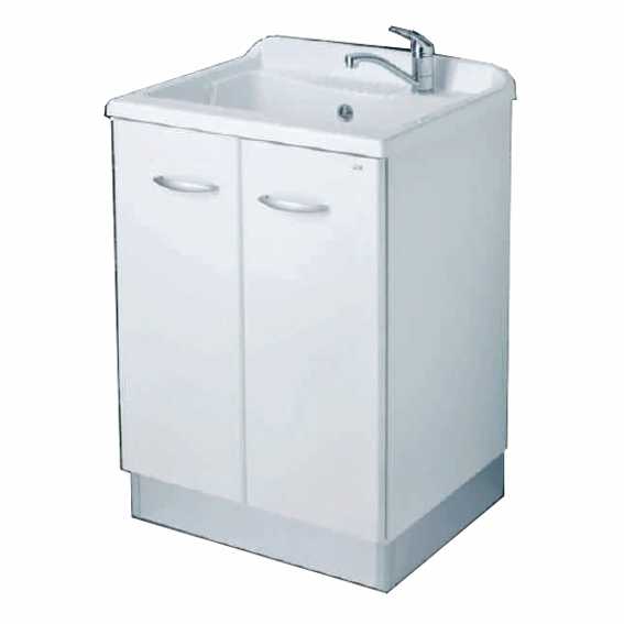 MOBILE LAVATOIO 50X50  BIA