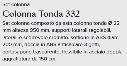 COLONNA NATURE 332 CRM    