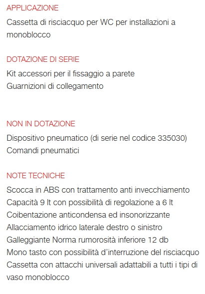 CASSETTA LUX X MONOBLOCCO 