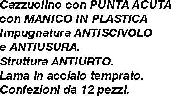CAZZUOLINO P/ACU M/PLA 140