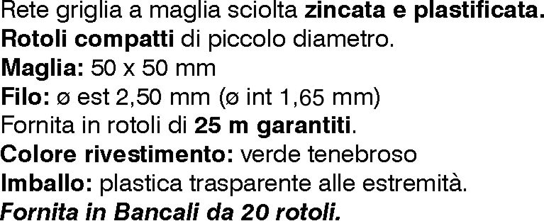 RETE PULONGA 50x50   H 100