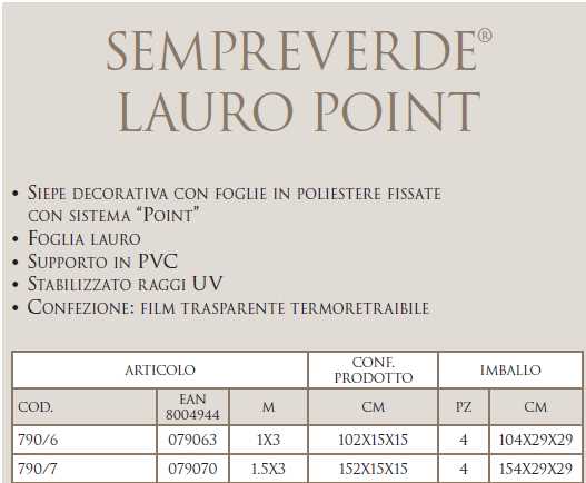SEMPREVERDE LAURO H100 20M