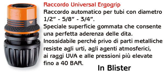 RACC UNIV BLIS 1/2-5/8-3/4