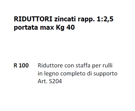 RIDUTT. RULLI LEGNO S/SUPP