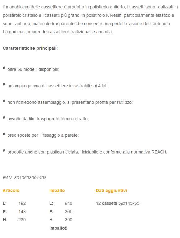 CASSETTIERA 12CAS 19X14X23