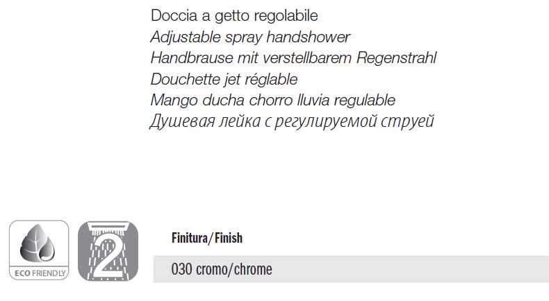 DOCCETTA REGULINE 2J CROMO