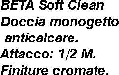 DOCCET AMBRA SOFT CLEAN CR