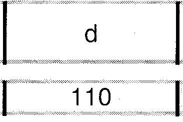 MANICOTTO CENTRICO WC PVC 