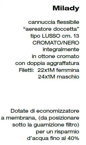 CANNUCCIA LUX C/ECONO CR/N