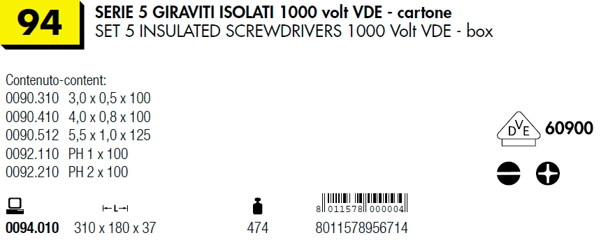 SERIE 5 GIRAVITI ISOLATI C