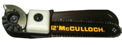 POTATORE BARRA 30 cm      