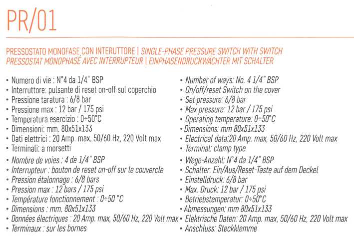 PRESSOSTATO COMPR 220V 1/4