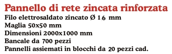 PANNELLO RINF MASS 1.6 2x1