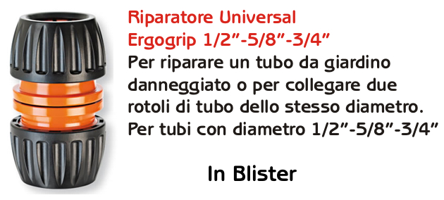 RIPAR BLIS UNIV1/2-5/8-3/4