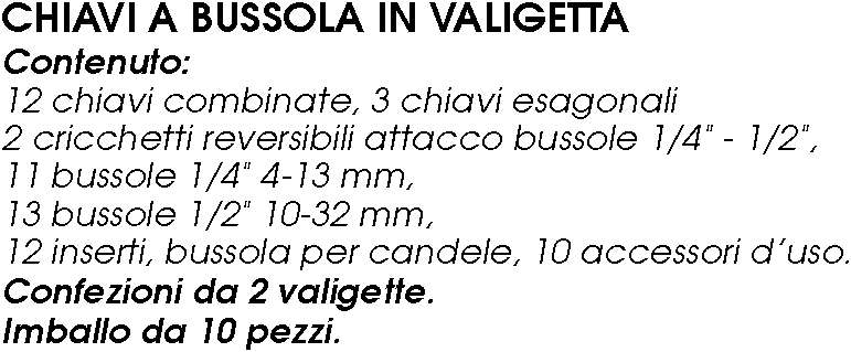 MARTELLO TEDESCO    GR 300