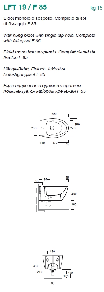 BIDET SOSP.LFT SPAZ BIANCO