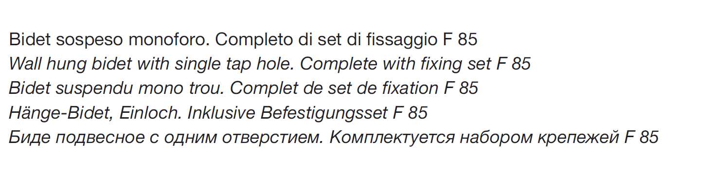 BIDET SOSPESO VIGNONI+FISS