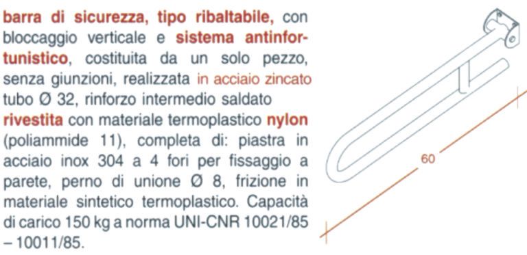 BARRA RIBALTABILE    60 CM