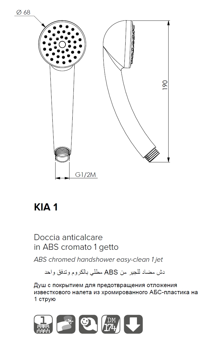 DOCCETTA KIA 1J ABS ANTIC 