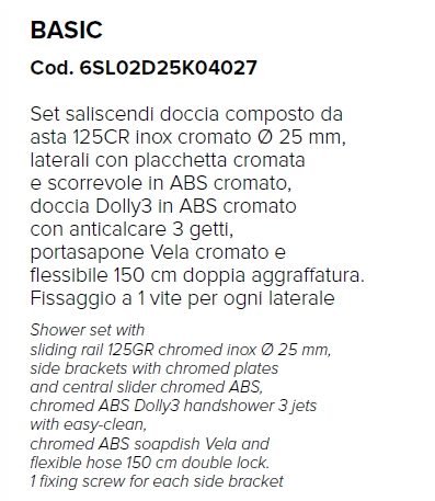 SALISC ALICE 3J AQUA VENUS