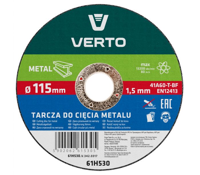 DISCO DA TAGLIO PER METALLO 115 X 1,5 X 22,2 MM MARCA: VERTO