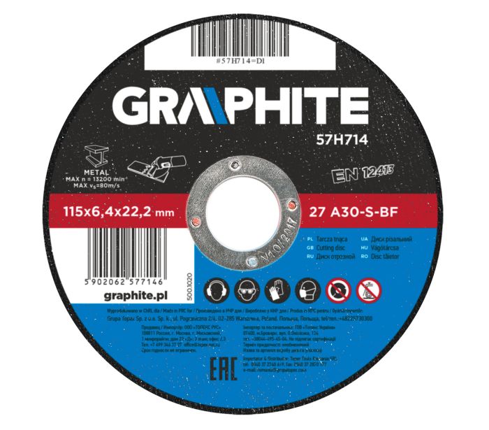 DISCO PER METALLO 115 x 6,4 x 22,2 mm ART.  57H714 GRAPHITE