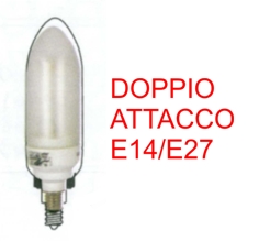 LAMP R/E 14-27 13W 2700STE