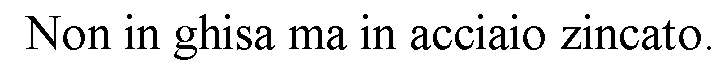 531 VITE SEMPL ZINC 1/4   