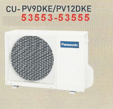 U.EST PDC T-CAP TRIF 12KW 