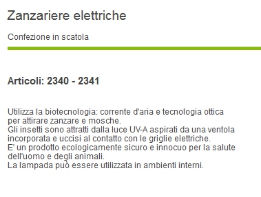 RICAMBIO TELO ZANZ 140X250
