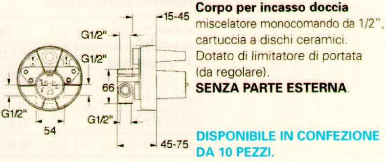 CORPO INCASSO S.DEV UNIVER