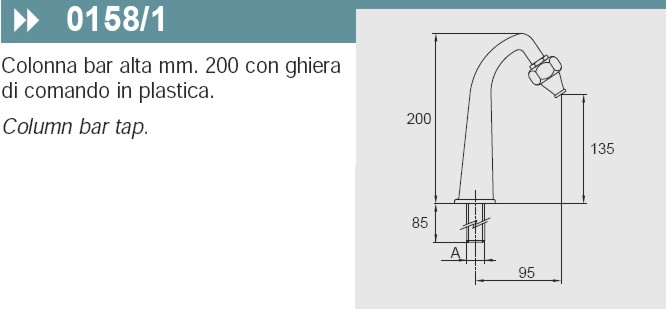 RUB COLONNINA BAR 1/2     