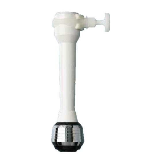 CANNUCC DOCC CROM cm15 CRO