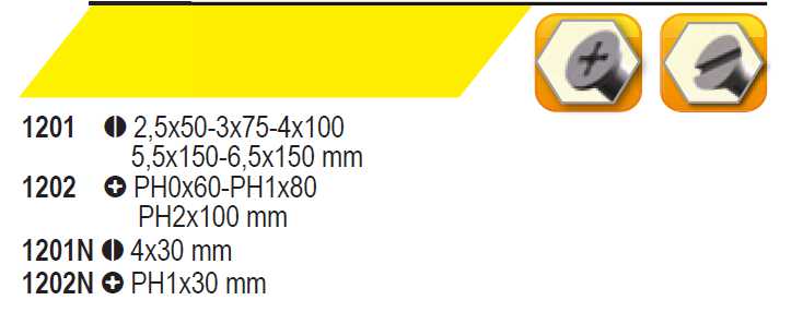1203/D10N GIR EASY LP-PH10
