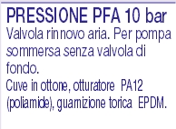 VALVOLA RINNOVO ARIA 1    