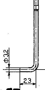 TUBO DI SCARICO INF x WC  