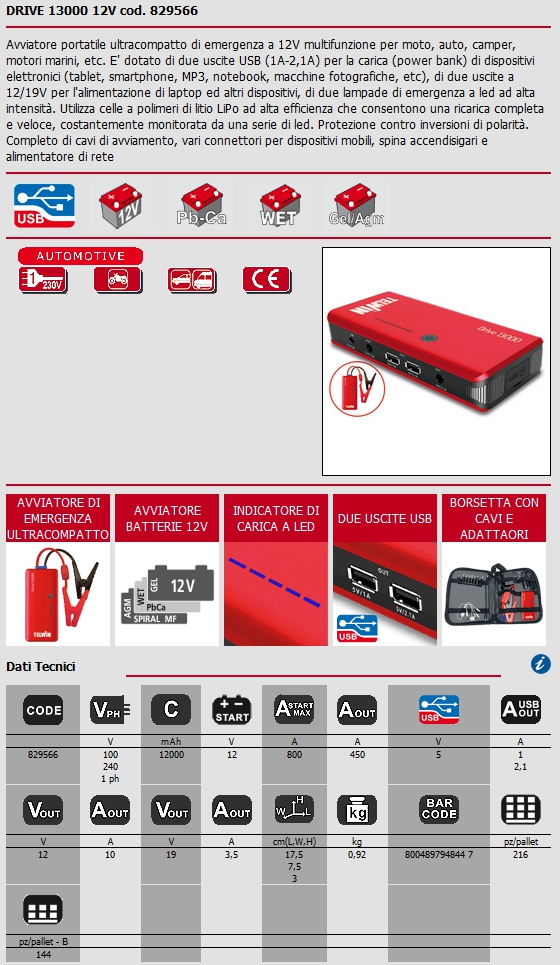 AVVIAT MULTIFUN LITIO13000