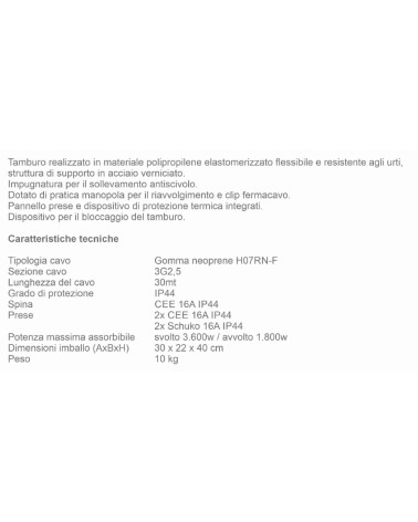 AVVOL 30M 16A 2CE+2SH IP44