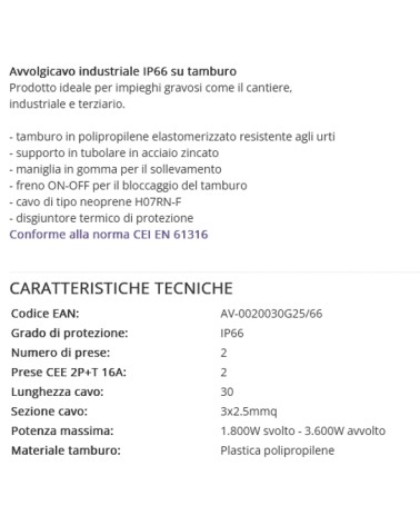 AVVOLG INDUS 2 ROSSE 30 MT